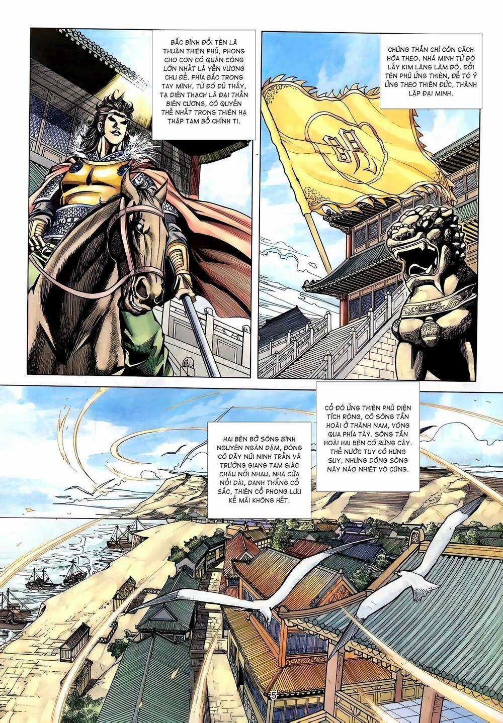 Phiên Vân Phúc Vũ Ii - Chapter 122 - Trang 4