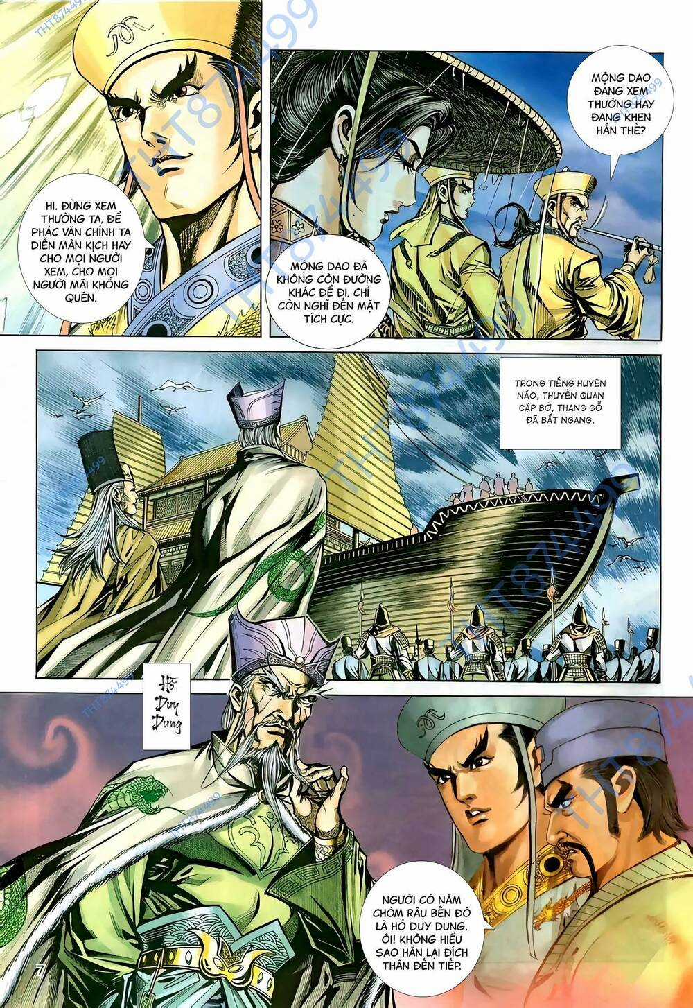 Phiên Vân Phúc Vũ Ii - Chapter 122 - Trang 6