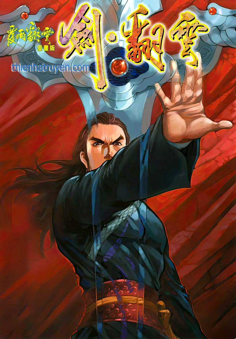 Phiên Vân Phúc Vũ Ii - Chapter 123 - Trang 1