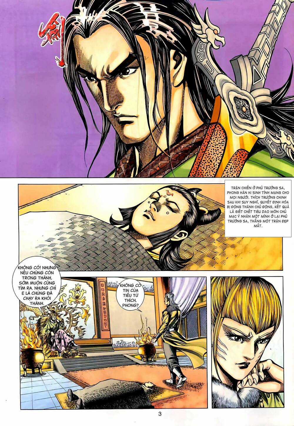 Phiên Vân Phúc Vũ Ii - Chapter 123 - Trang 2