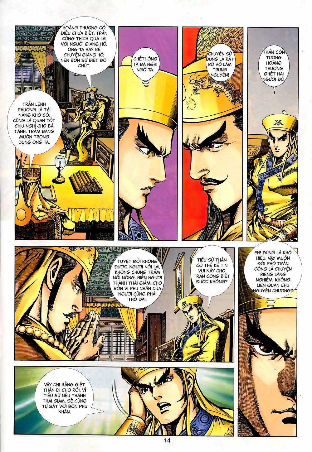 Phiên Vân Phúc Vũ Ii - Chapter 123 - Trang 13