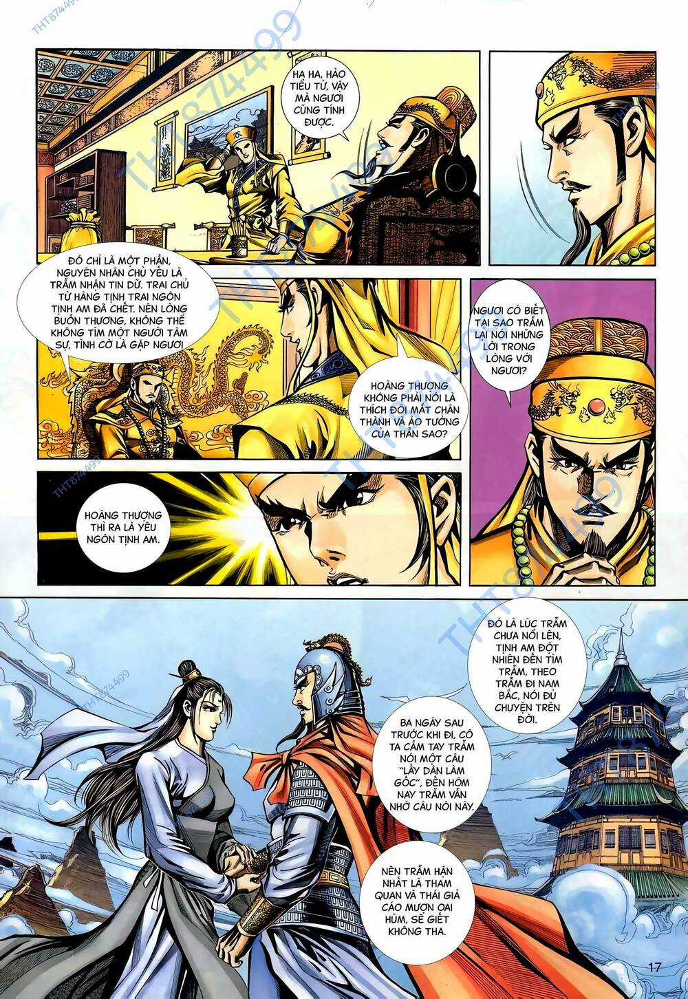 Phiên Vân Phúc Vũ Ii - Chapter 123 - Trang 16