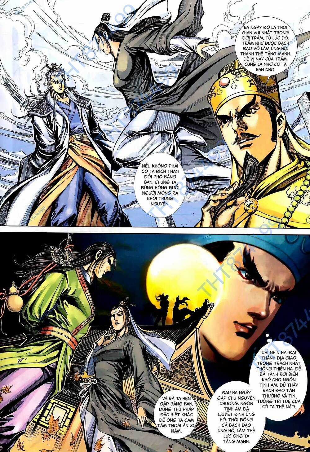 Phiên Vân Phúc Vũ Ii - Chapter 123 - Trang 17