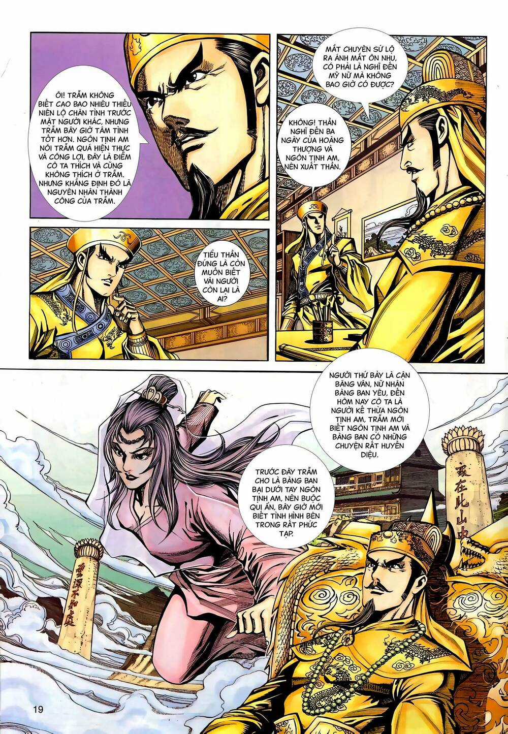 Phiên Vân Phúc Vũ Ii - Chapter 123 - Trang 18