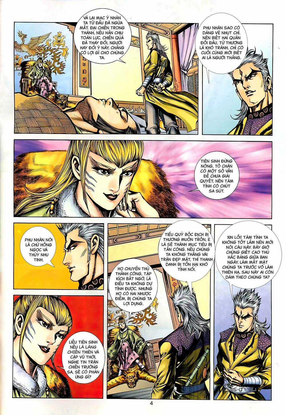 Phiên Vân Phúc Vũ Ii - Chapter 123 - Trang 3