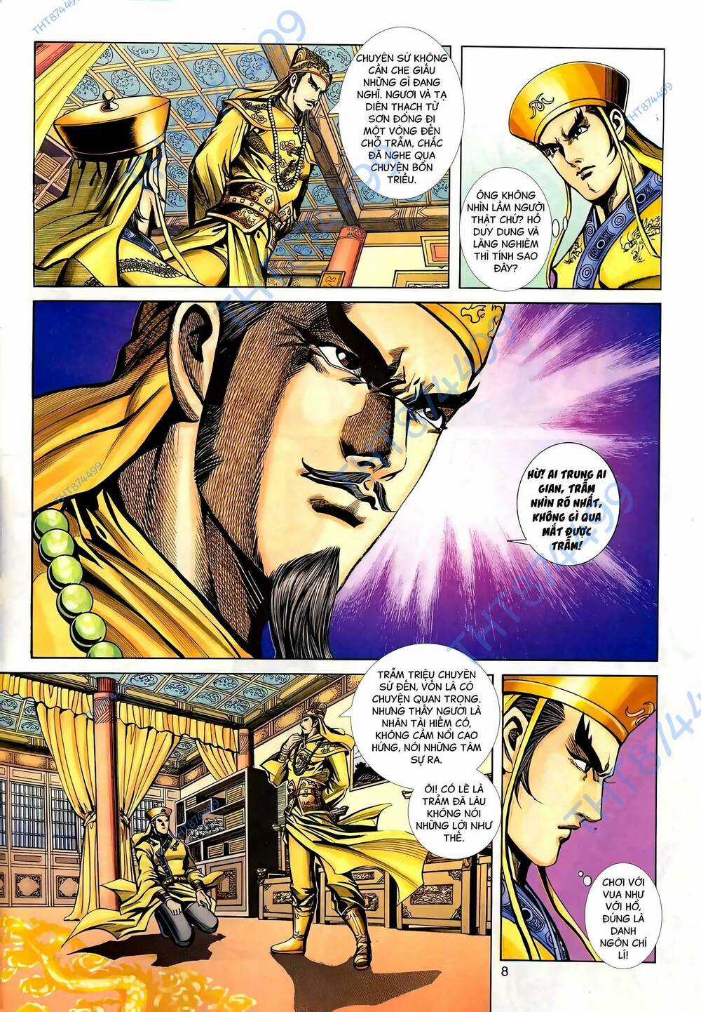 Phiên Vân Phúc Vũ Ii - Chapter 123 - Trang 7