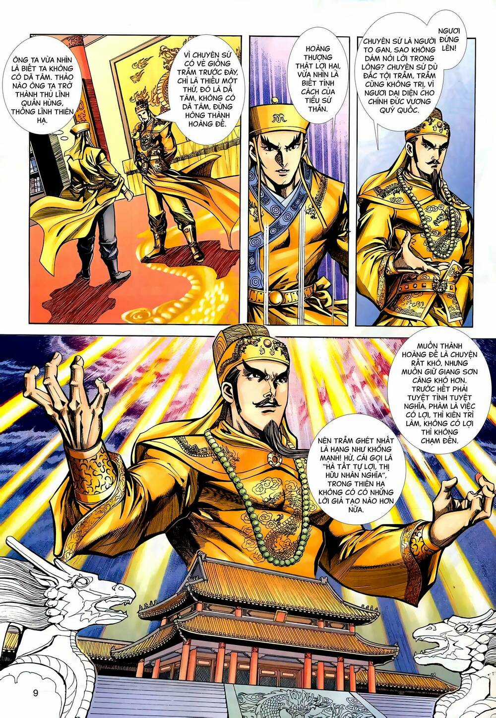 Phiên Vân Phúc Vũ Ii - Chapter 123 - Trang 8