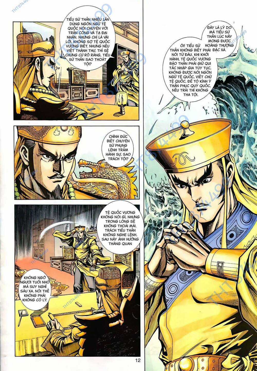 Phiên Vân Phúc Vũ Ii - Chapter 124 - Trang 11