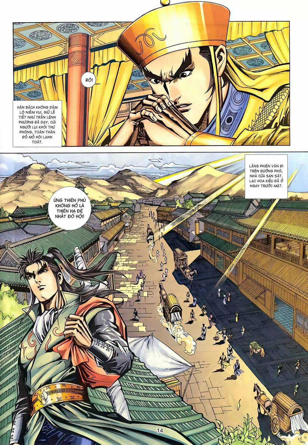 Phiên Vân Phúc Vũ Ii - Chapter 124 - Trang 13