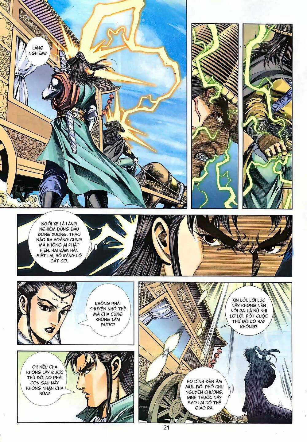 Phiên Vân Phúc Vũ Ii - Chapter 124 - Trang 20