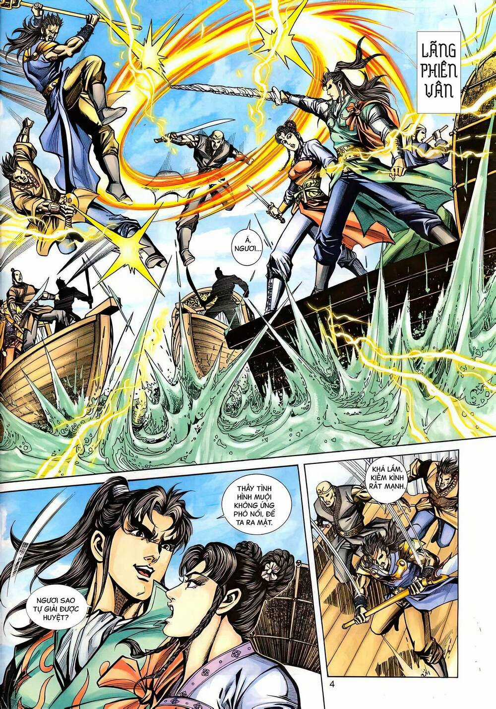 Phiên Vân Phúc Vũ Ii - Chapter 124 - Trang 3