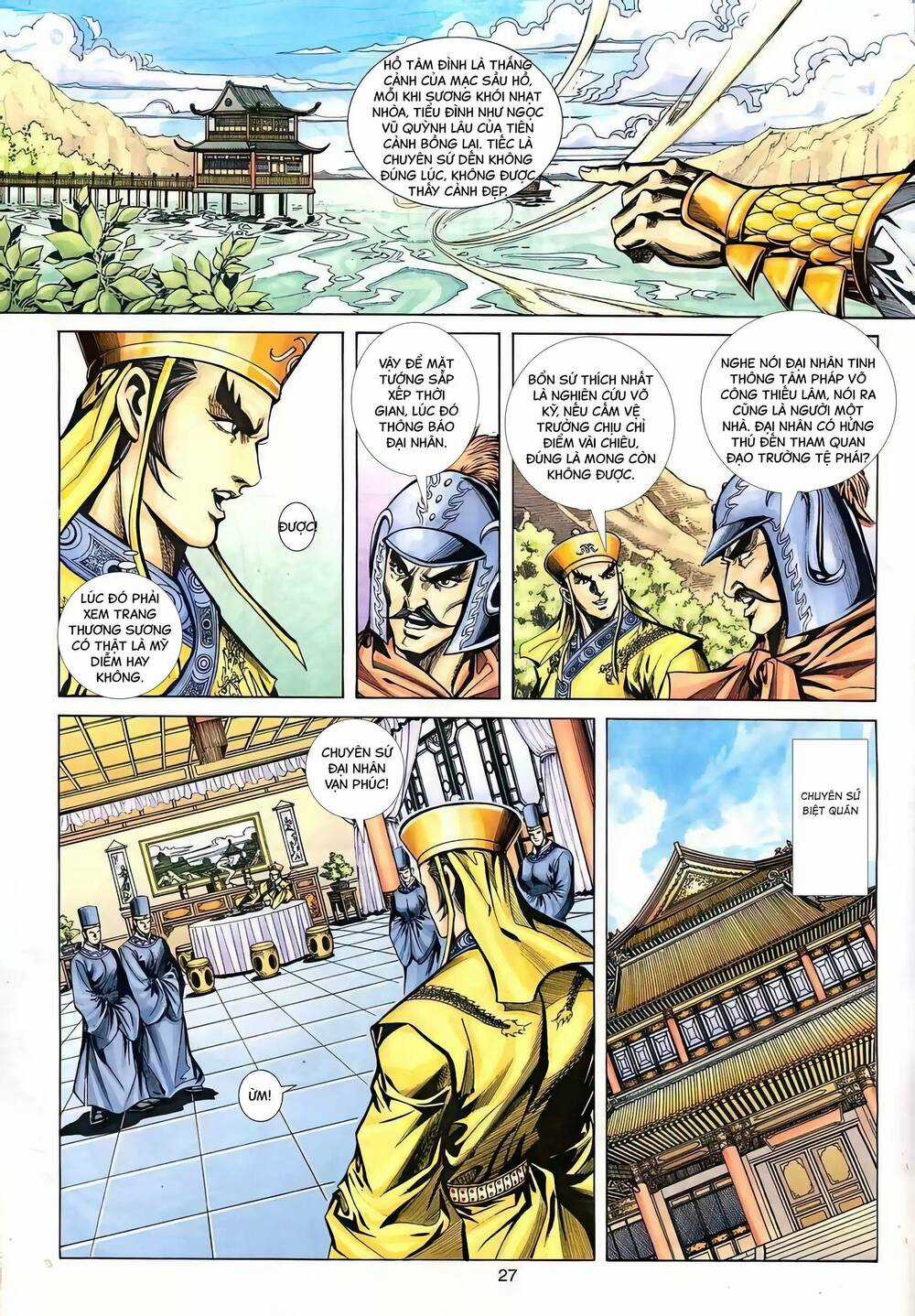 Phiên Vân Phúc Vũ Ii - Chapter 124 - Trang 26