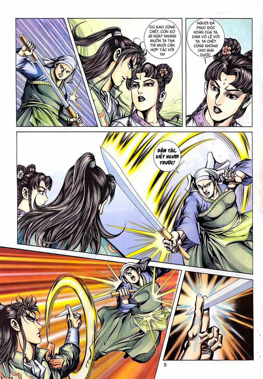 Phiên Vân Phúc Vũ Ii - Chapter 124 - Trang 4