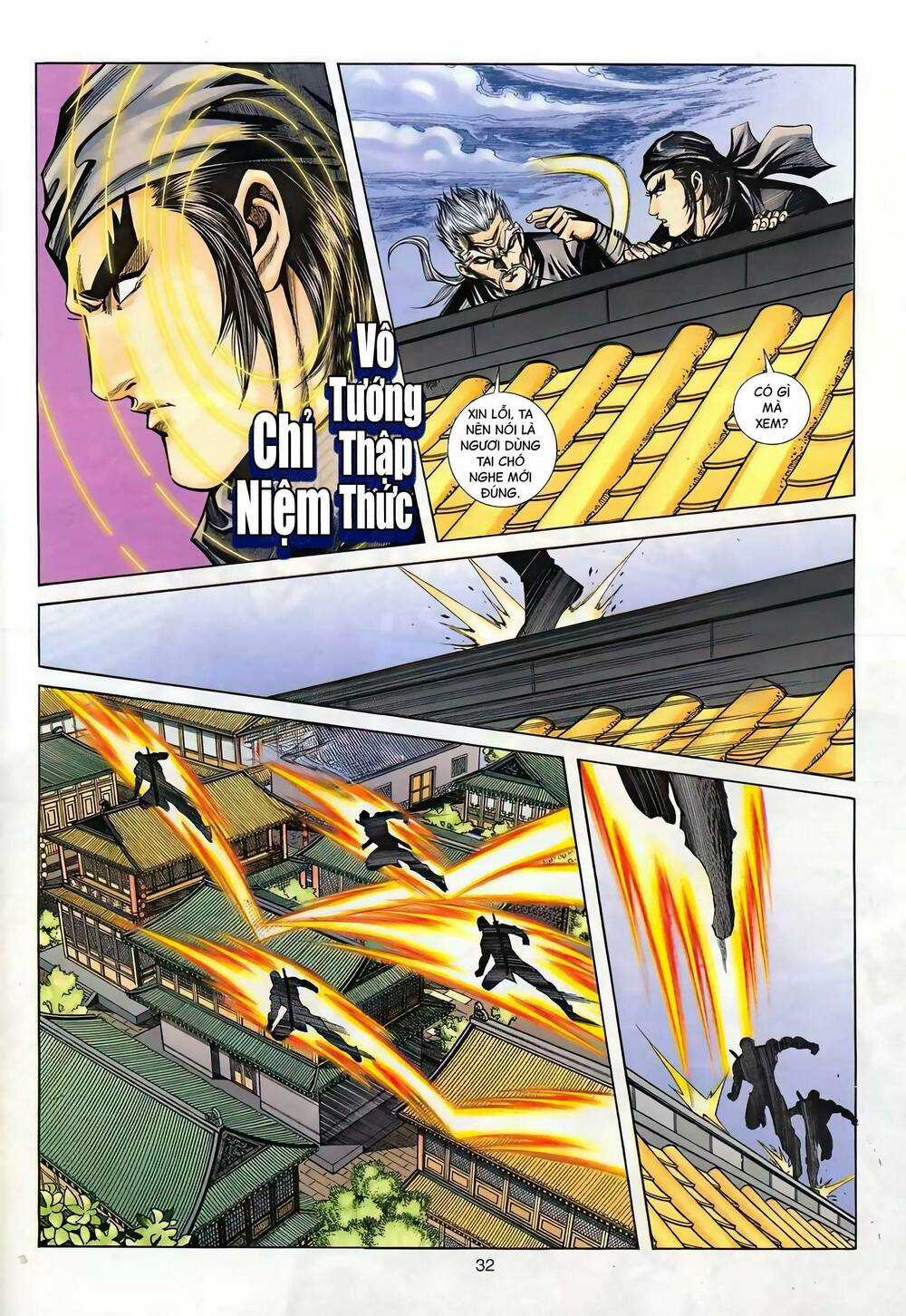 Phiên Vân Phúc Vũ Ii - Chapter 124 - Trang 31