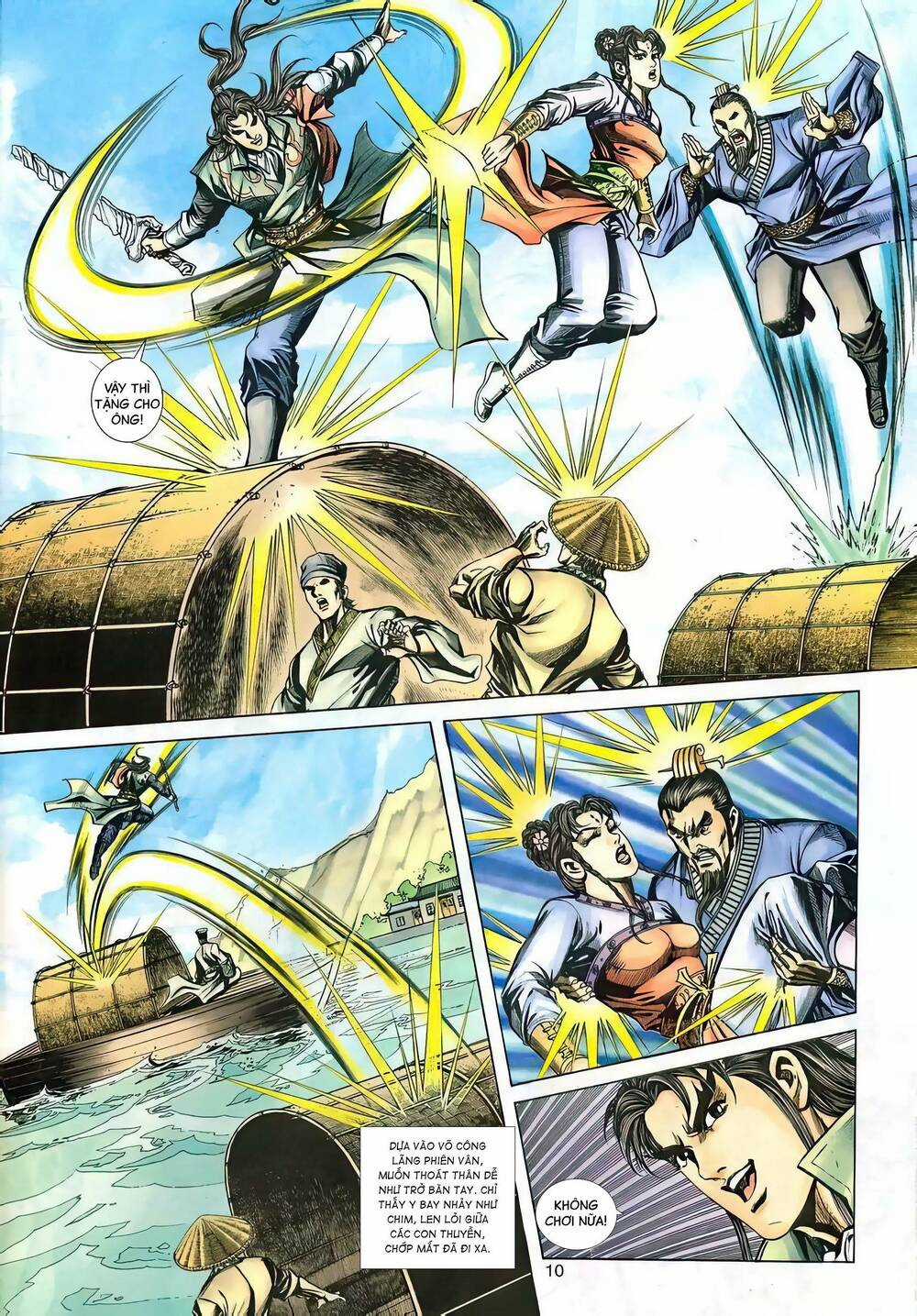 Phiên Vân Phúc Vũ Ii - Chapter 124 - Trang 9