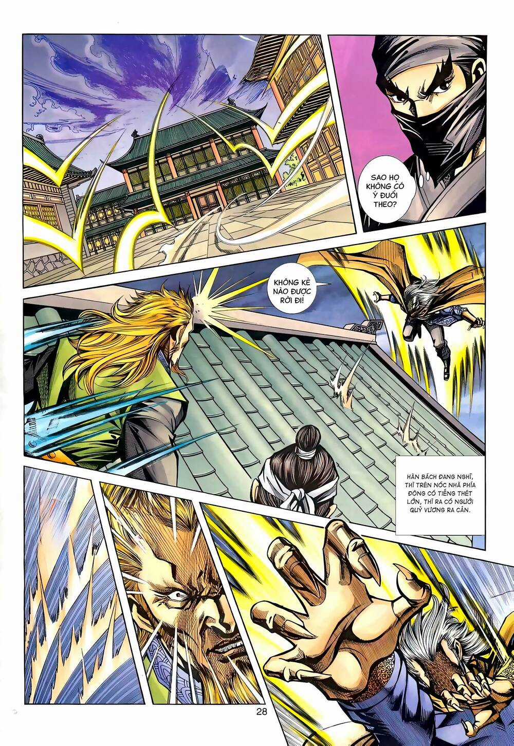 Phiên Vân Phúc Vũ Ii - Chapter 125 - Trang 27