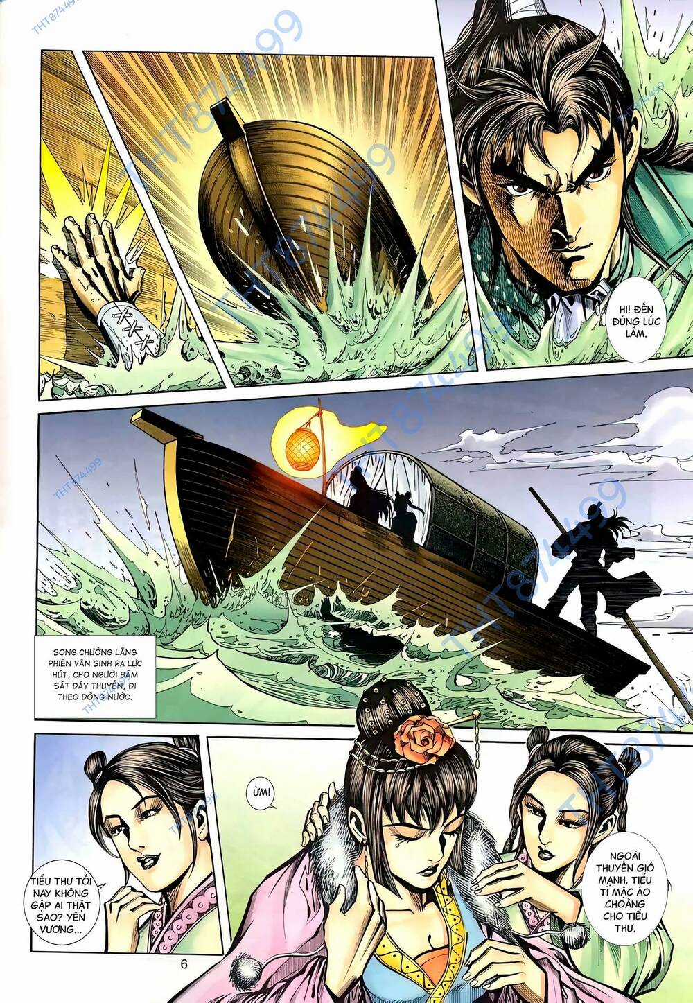 Phiên Vân Phúc Vũ Ii - Chapter 125 - Trang 5