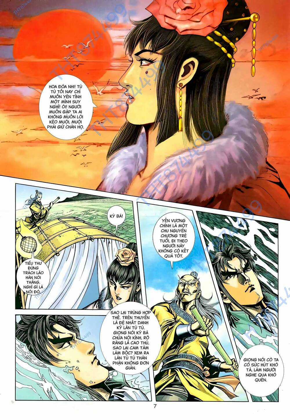 Phiên Vân Phúc Vũ Ii - Chapter 125 - Trang 6