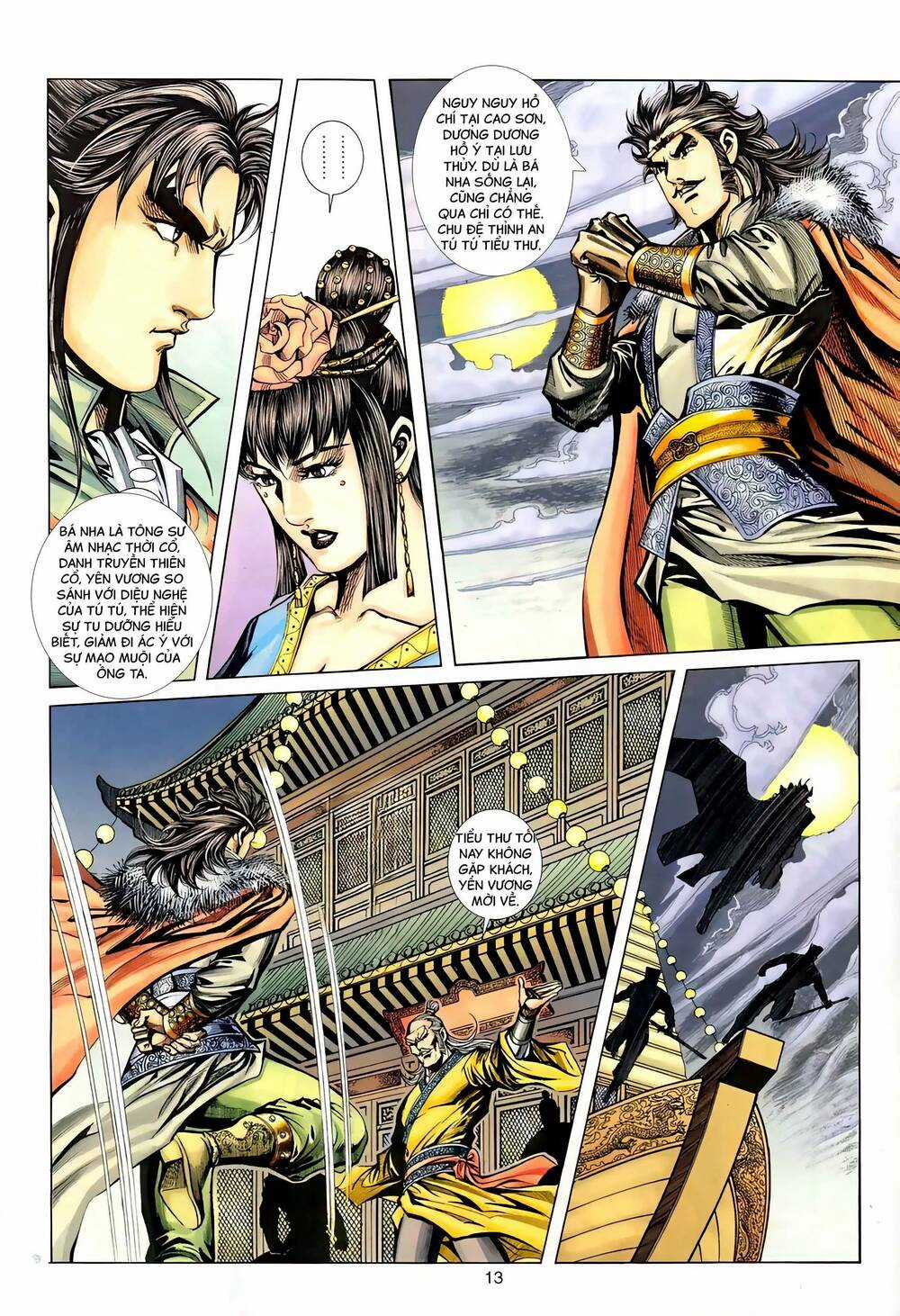 Phiên Vân Phúc Vũ Ii - Chapter 126 - Trang 12