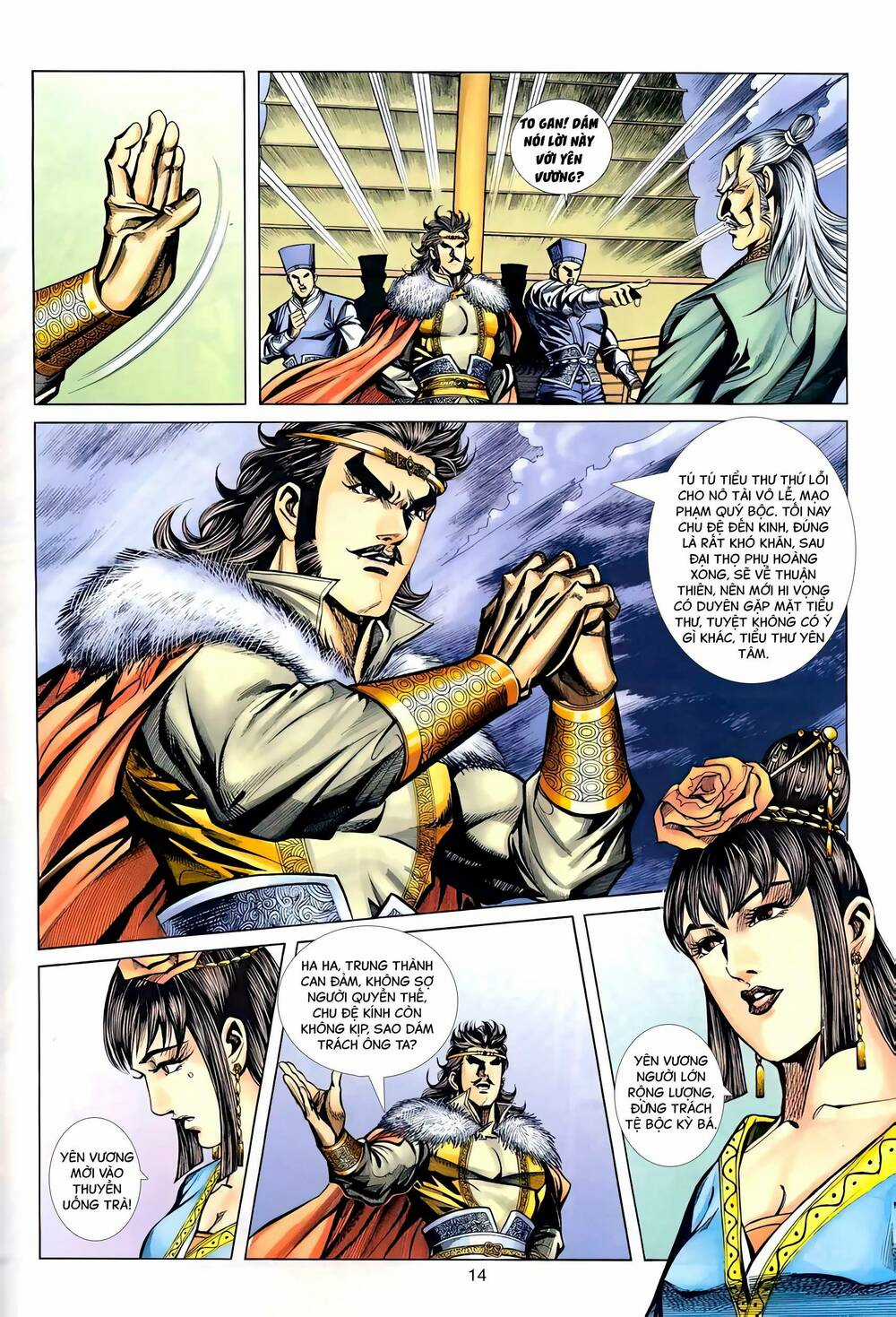 Phiên Vân Phúc Vũ Ii - Chapter 126 - Trang 13