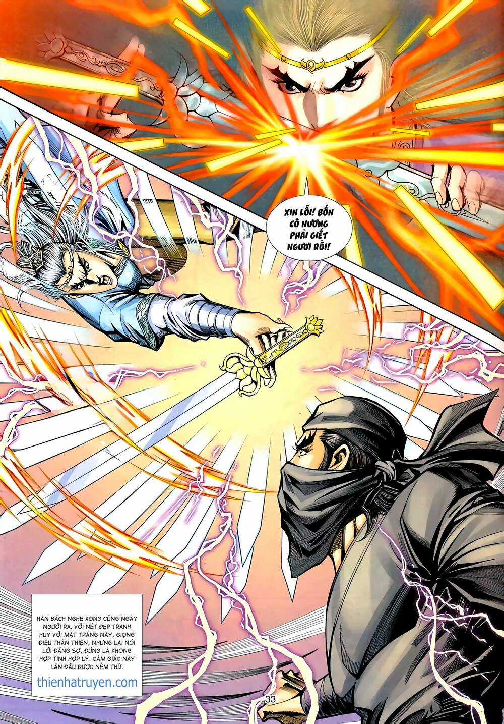 Phiên Vân Phúc Vũ Ii - Chapter 126 - Trang 32