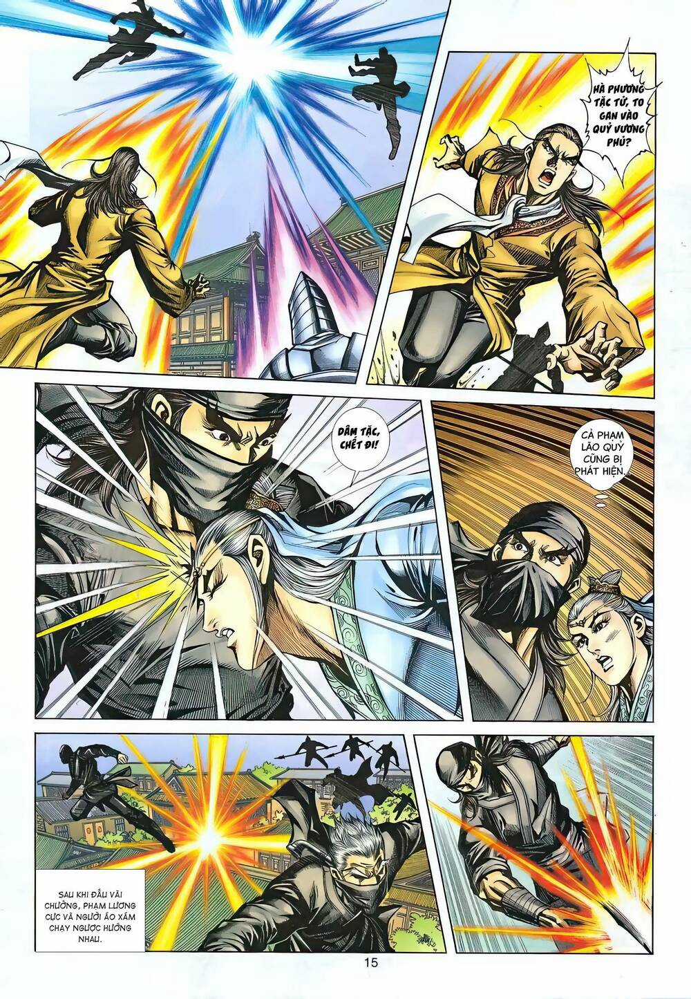 Phiên Vân Phúc Vũ Ii - Chapter 127 - Trang 14