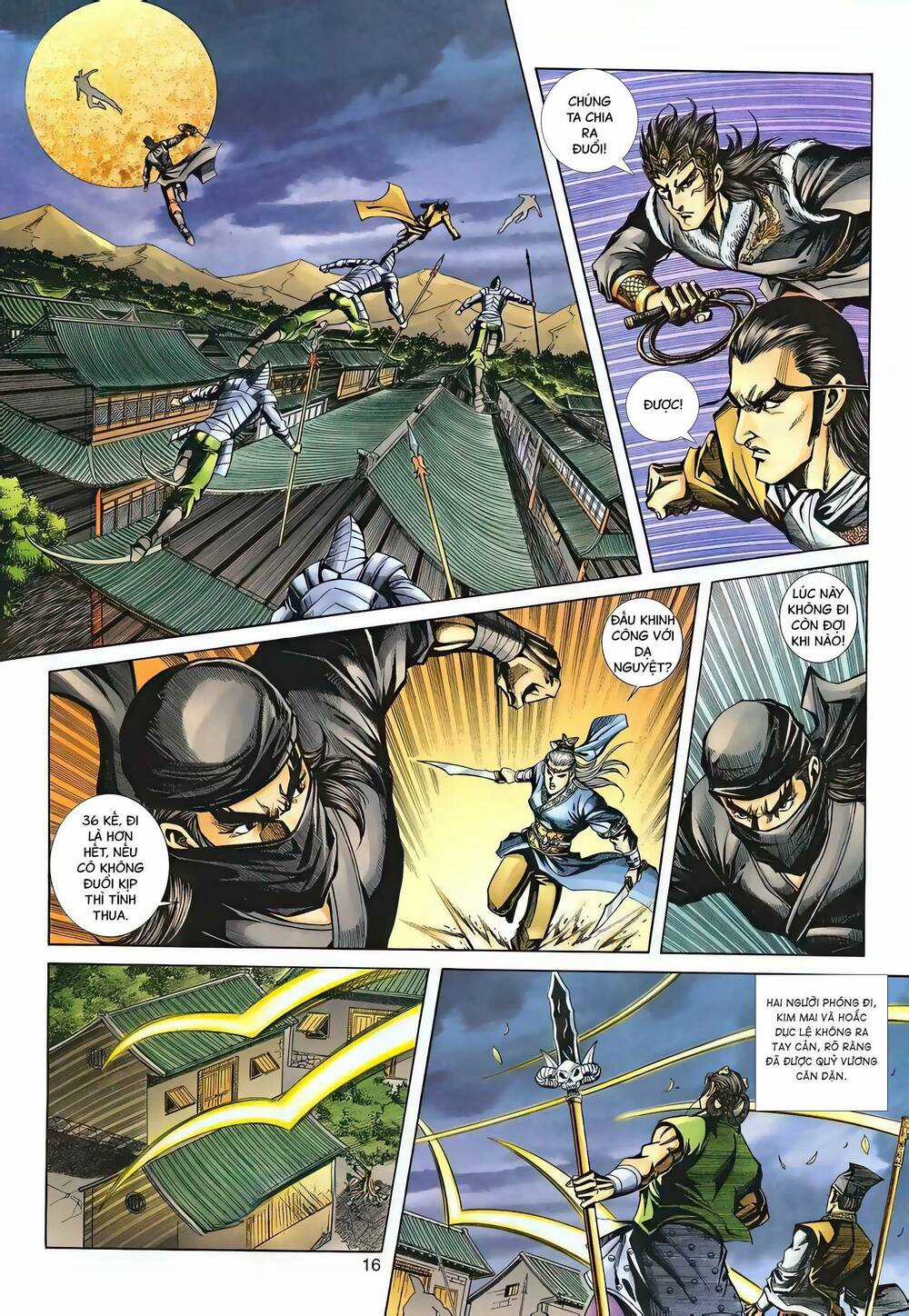 Phiên Vân Phúc Vũ Ii - Chapter 127 - Trang 15