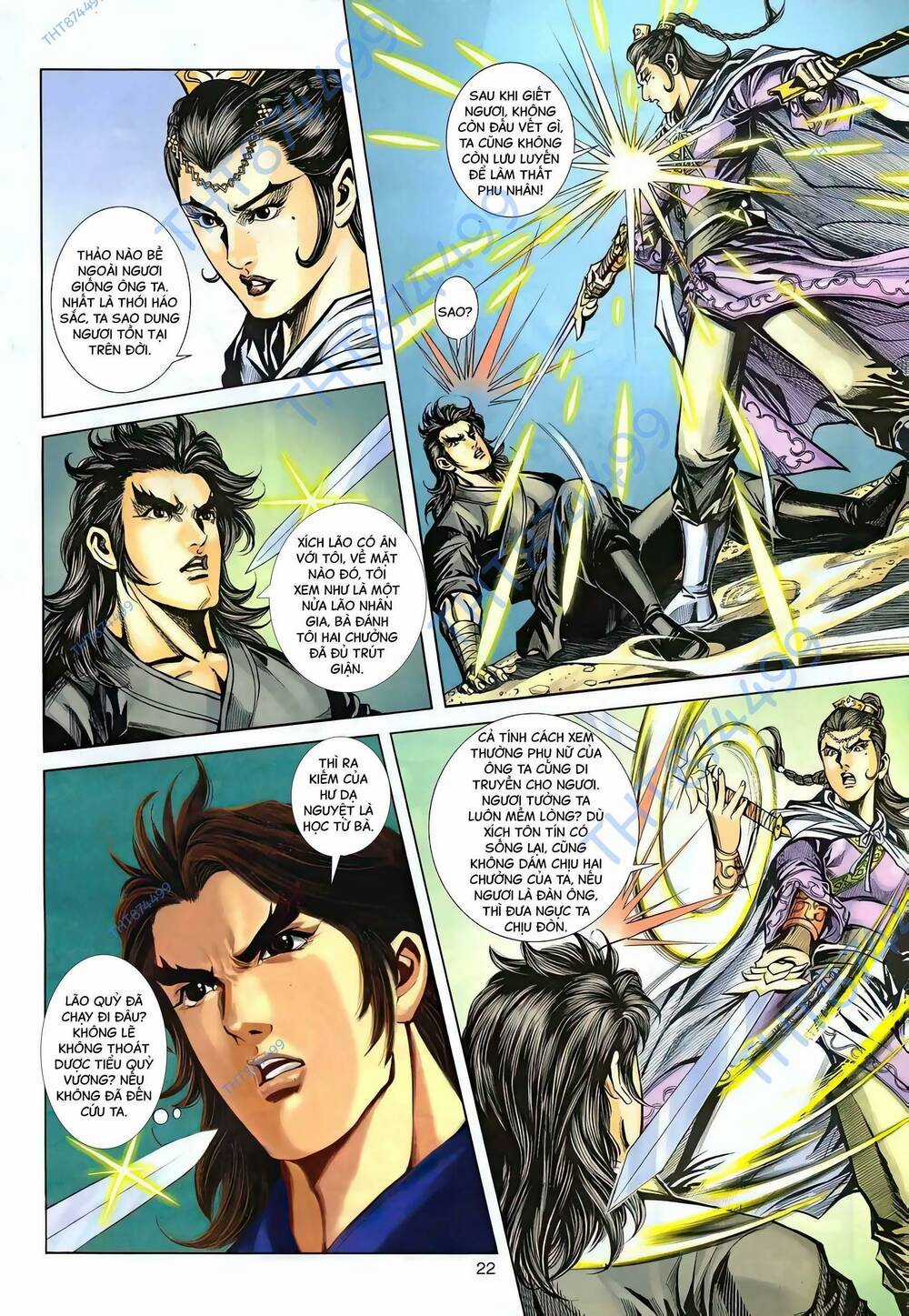 Phiên Vân Phúc Vũ Ii - Chapter 127 - Trang 21