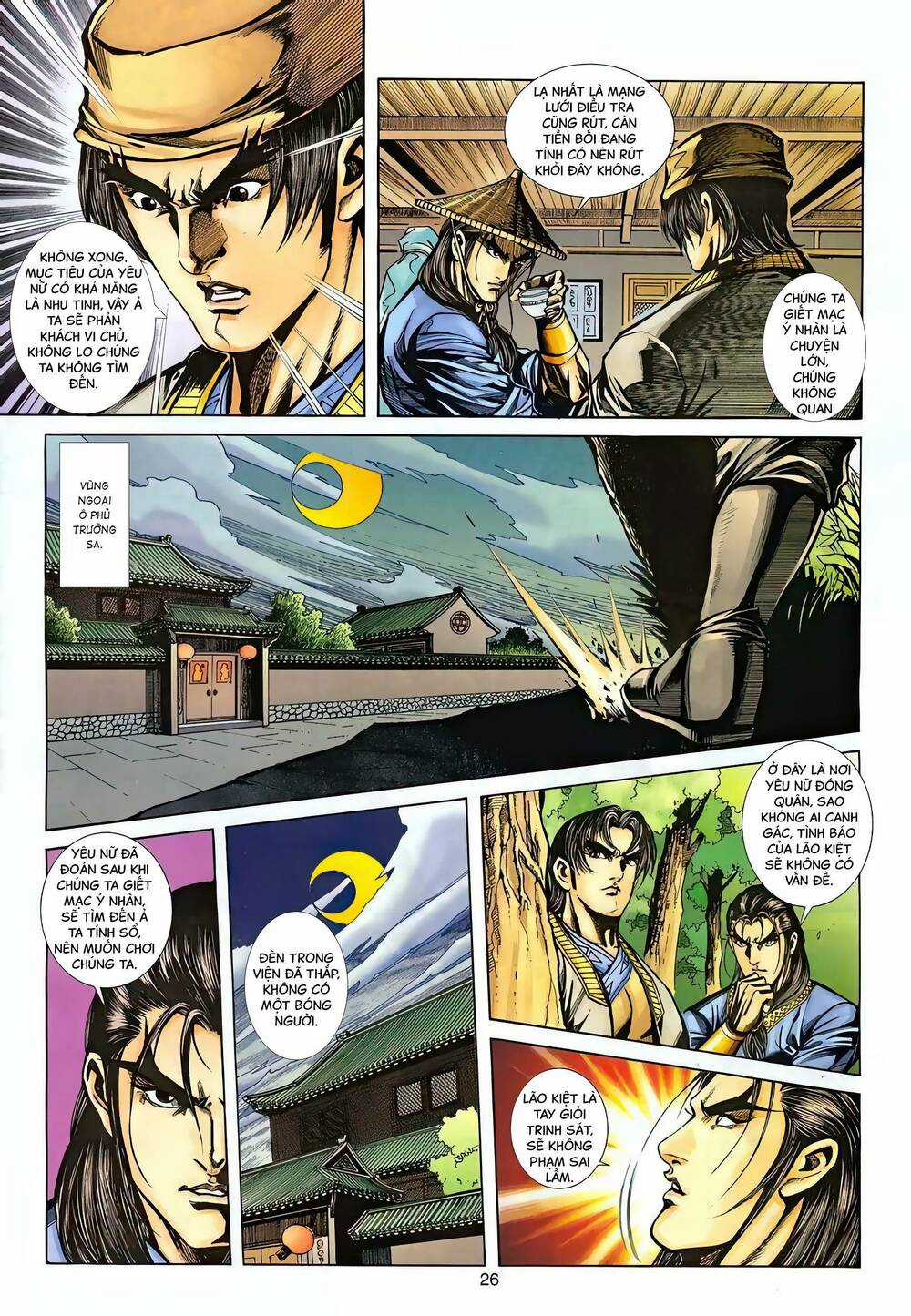 Phiên Vân Phúc Vũ Ii - Chapter 127 - Trang 25