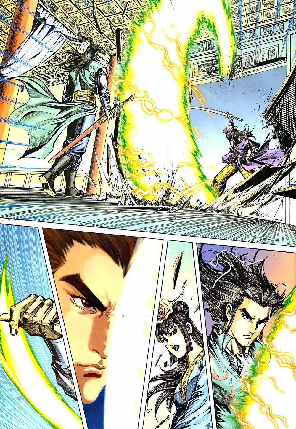 Phiên Vân Phúc Vũ Ii - Chapter 127 - Trang 30