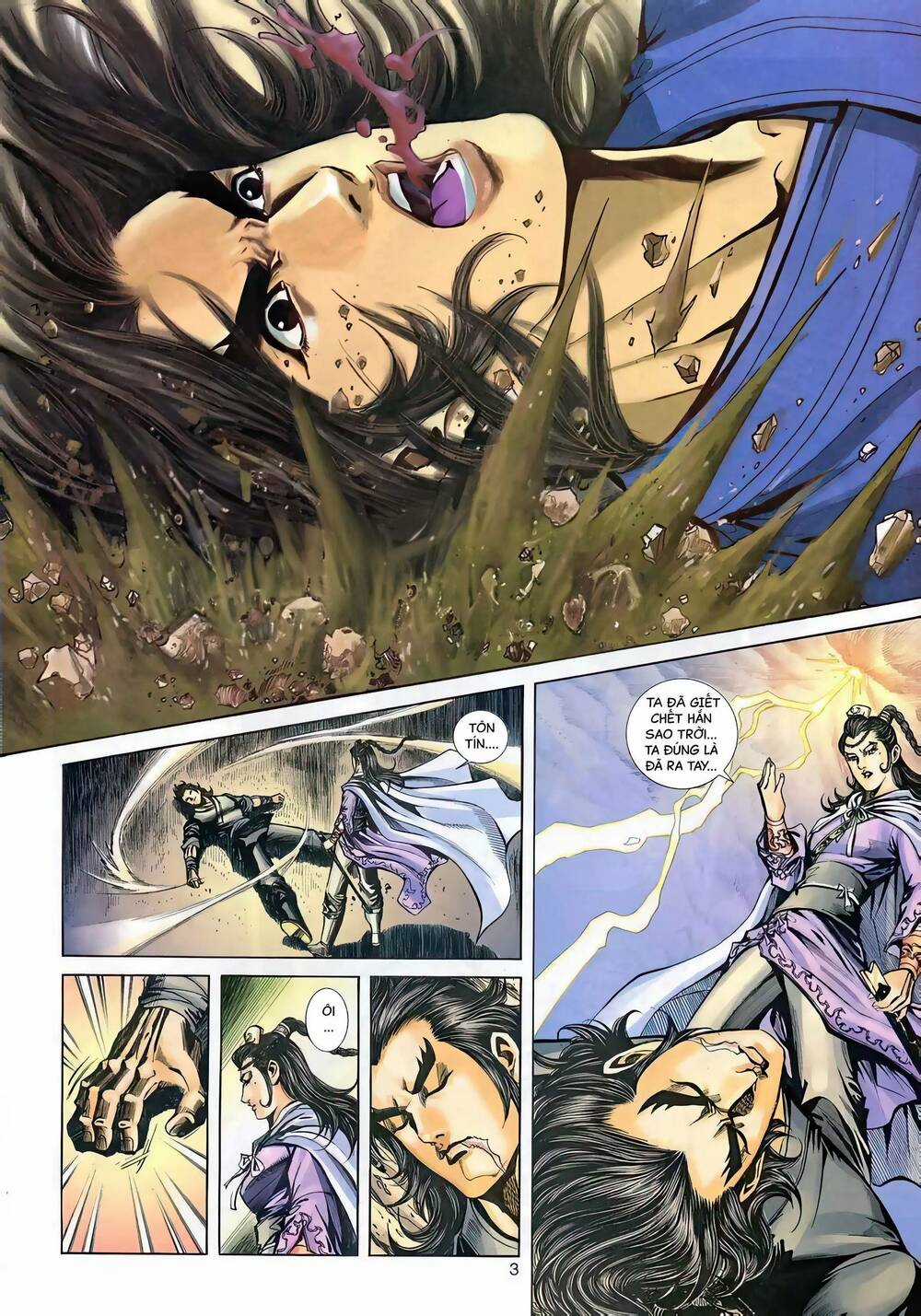 Phiên Vân Phúc Vũ Ii - Chapter 128 - Trang 2