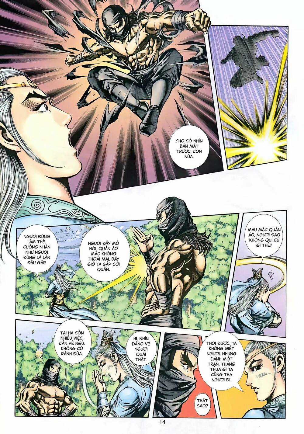 Phiên Vân Phúc Vũ Ii - Chapter 128 - Trang 13