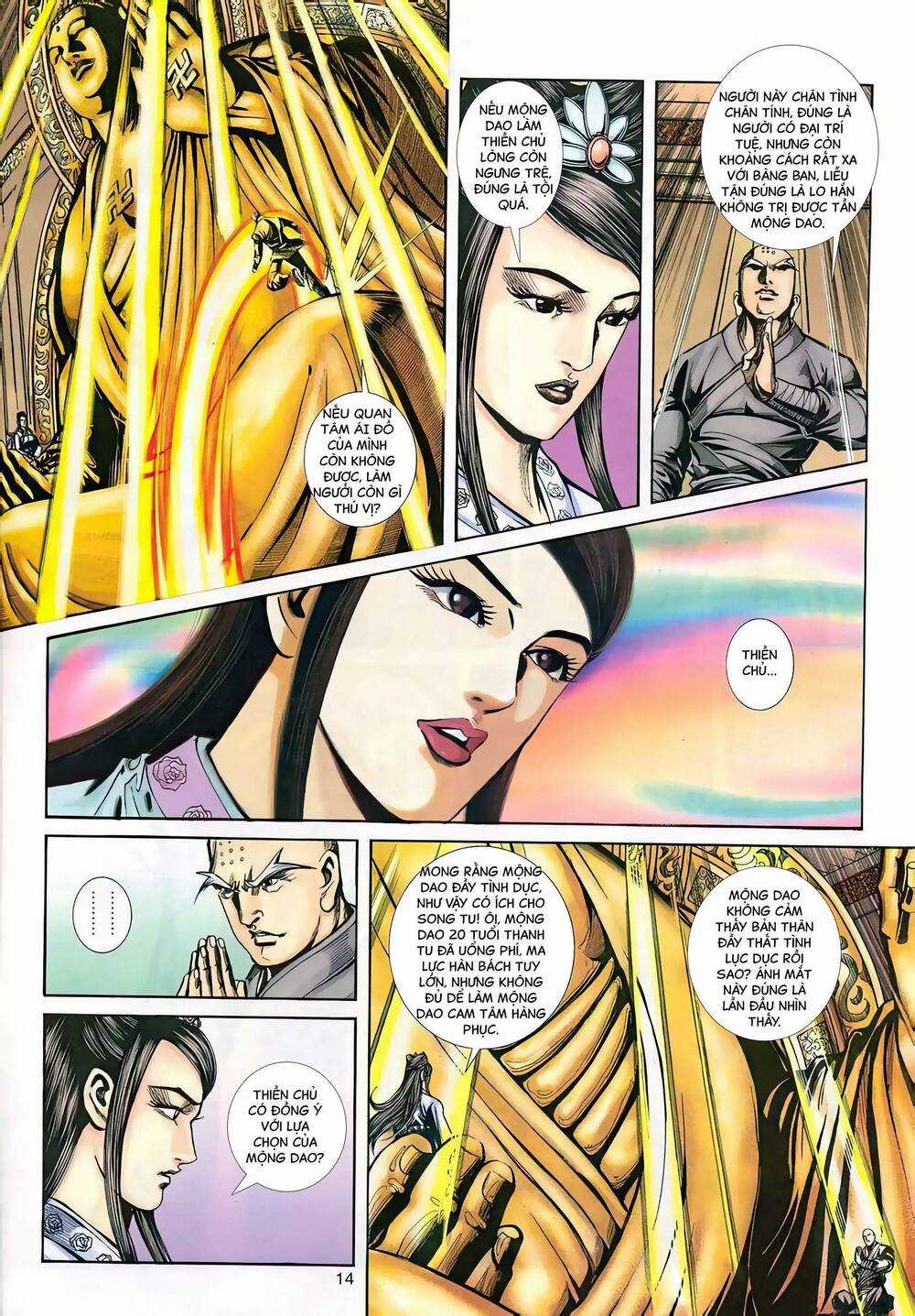 Phiên Vân Phúc Vũ Ii - Chapter 129 - Trang 13