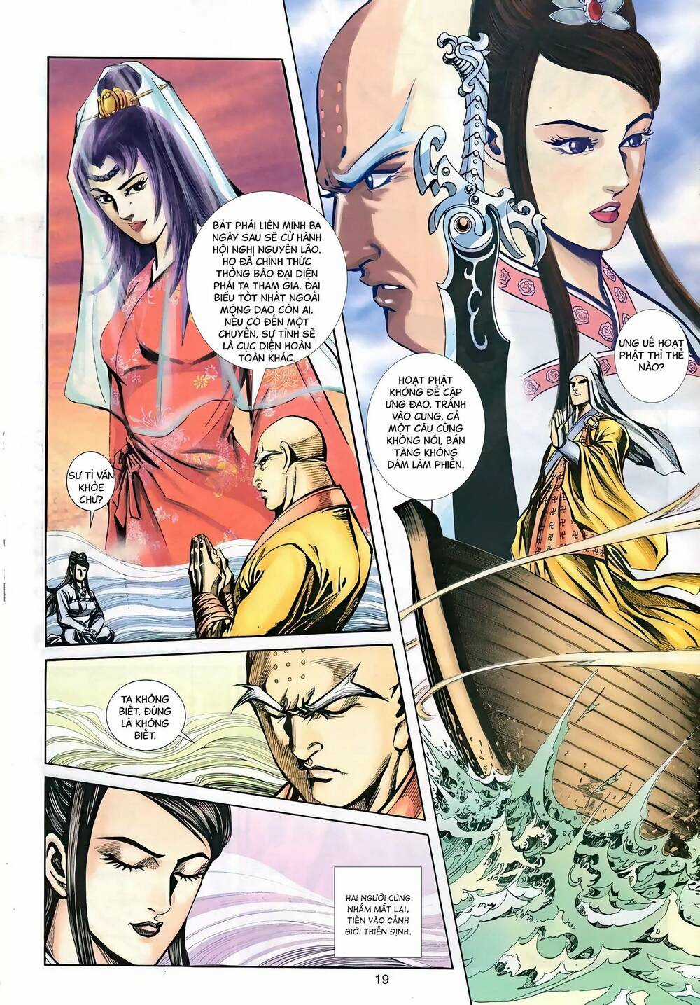 Phiên Vân Phúc Vũ Ii - Chapter 129 - Trang 18