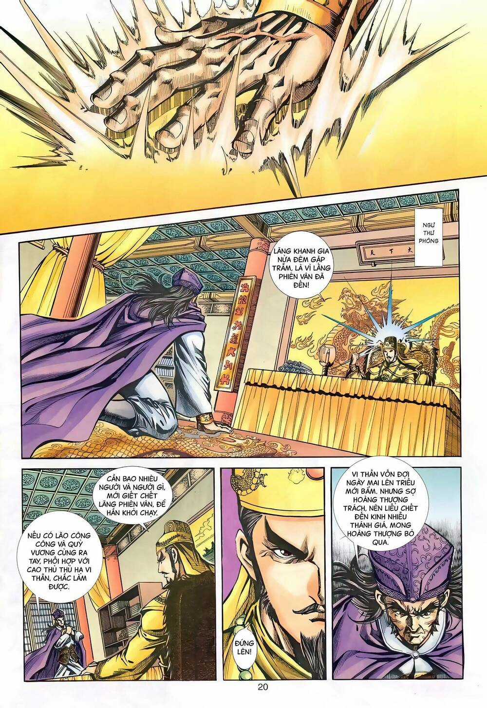 Phiên Vân Phúc Vũ Ii - Chapter 129 - Trang 19