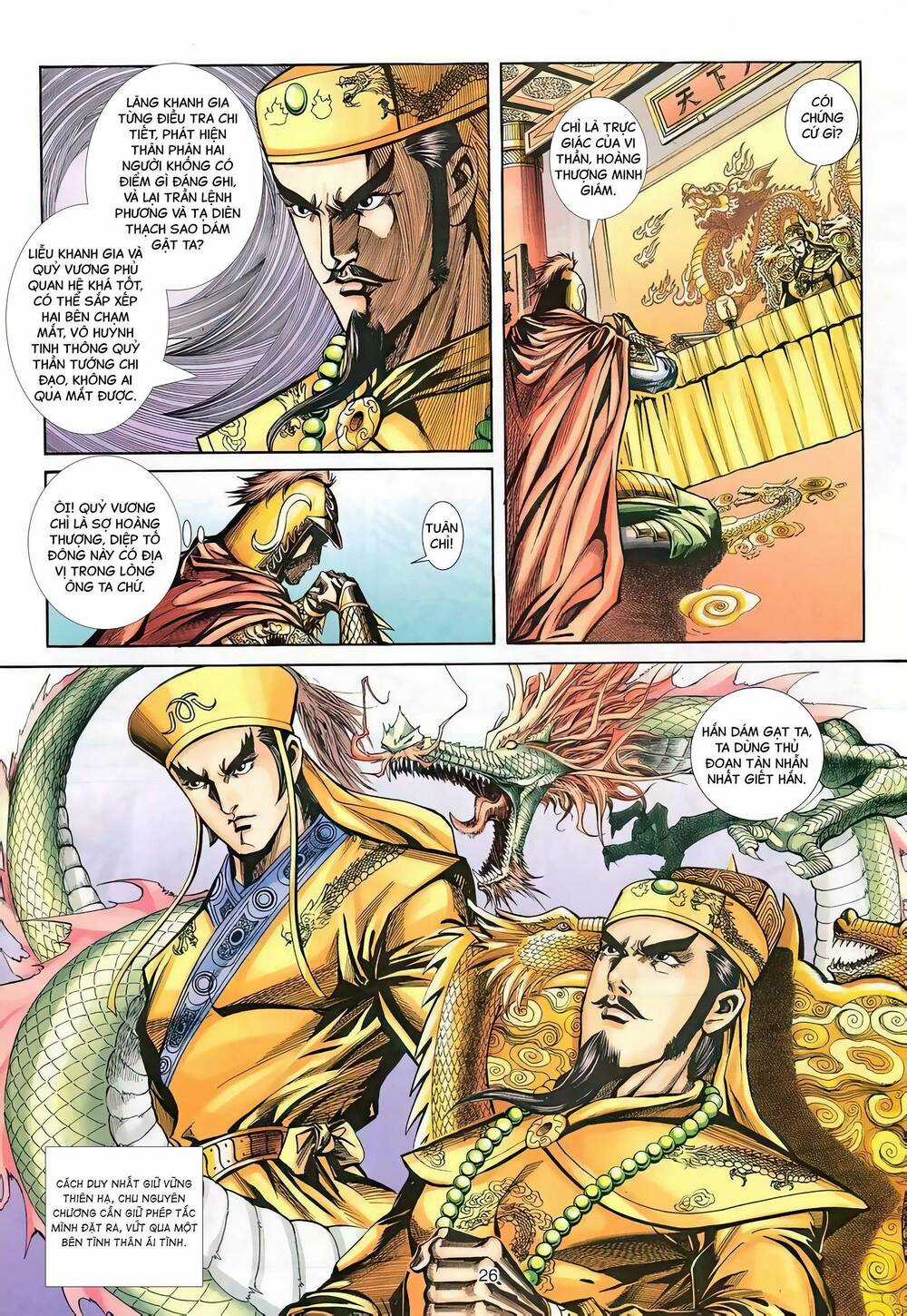 Phiên Vân Phúc Vũ Ii - Chapter 129 - Trang 25