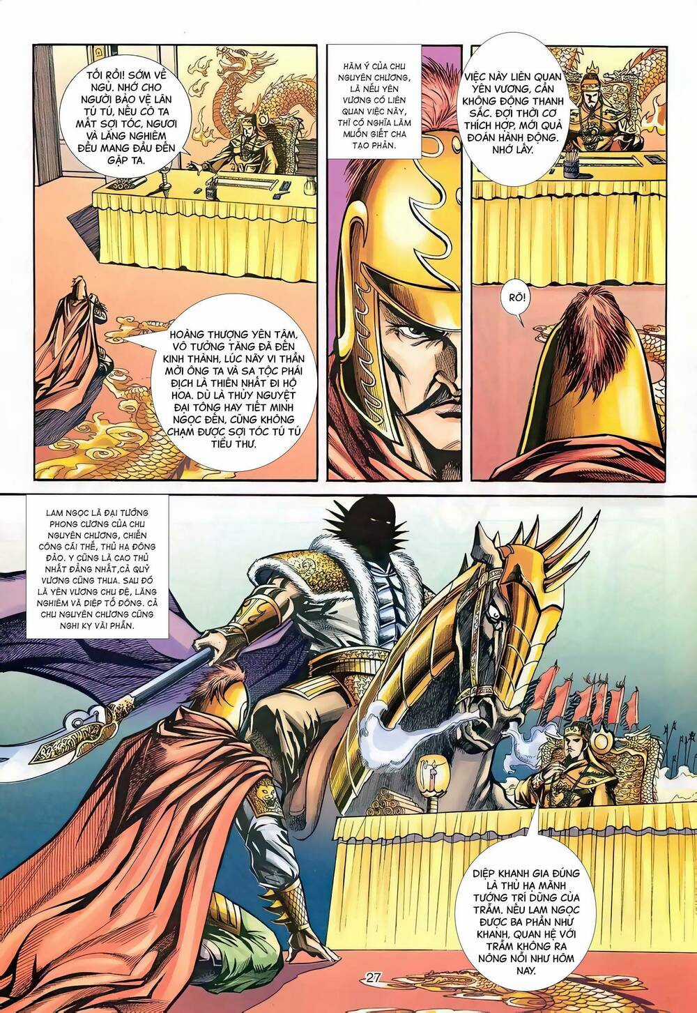 Phiên Vân Phúc Vũ Ii - Chapter 129 - Trang 26