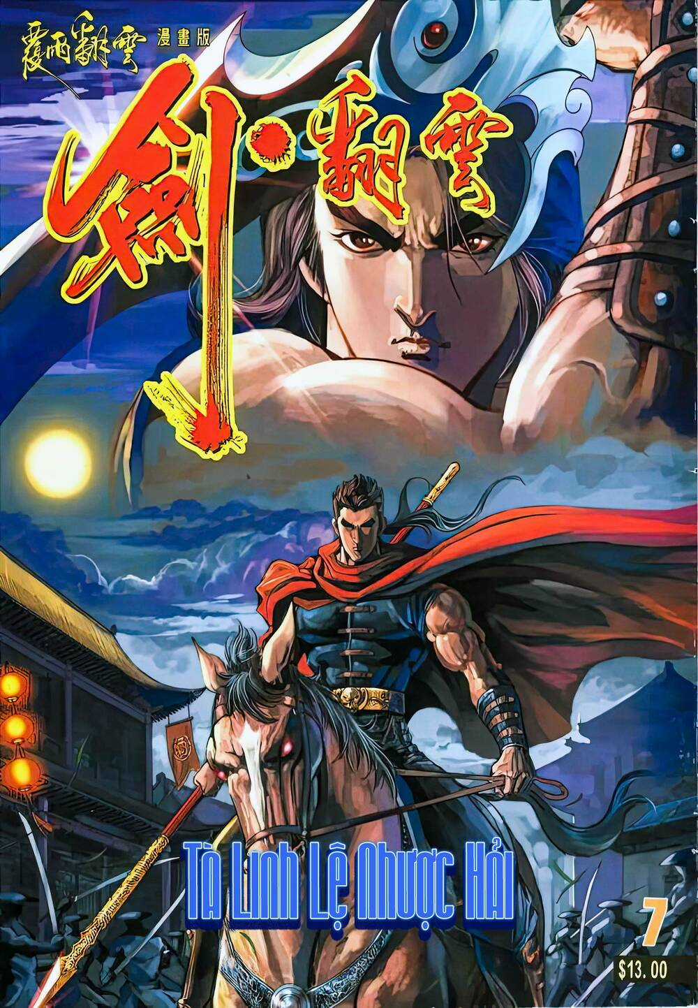 Phiên Vân Phúc Vũ Ii - Chapter 13 - Trang 1