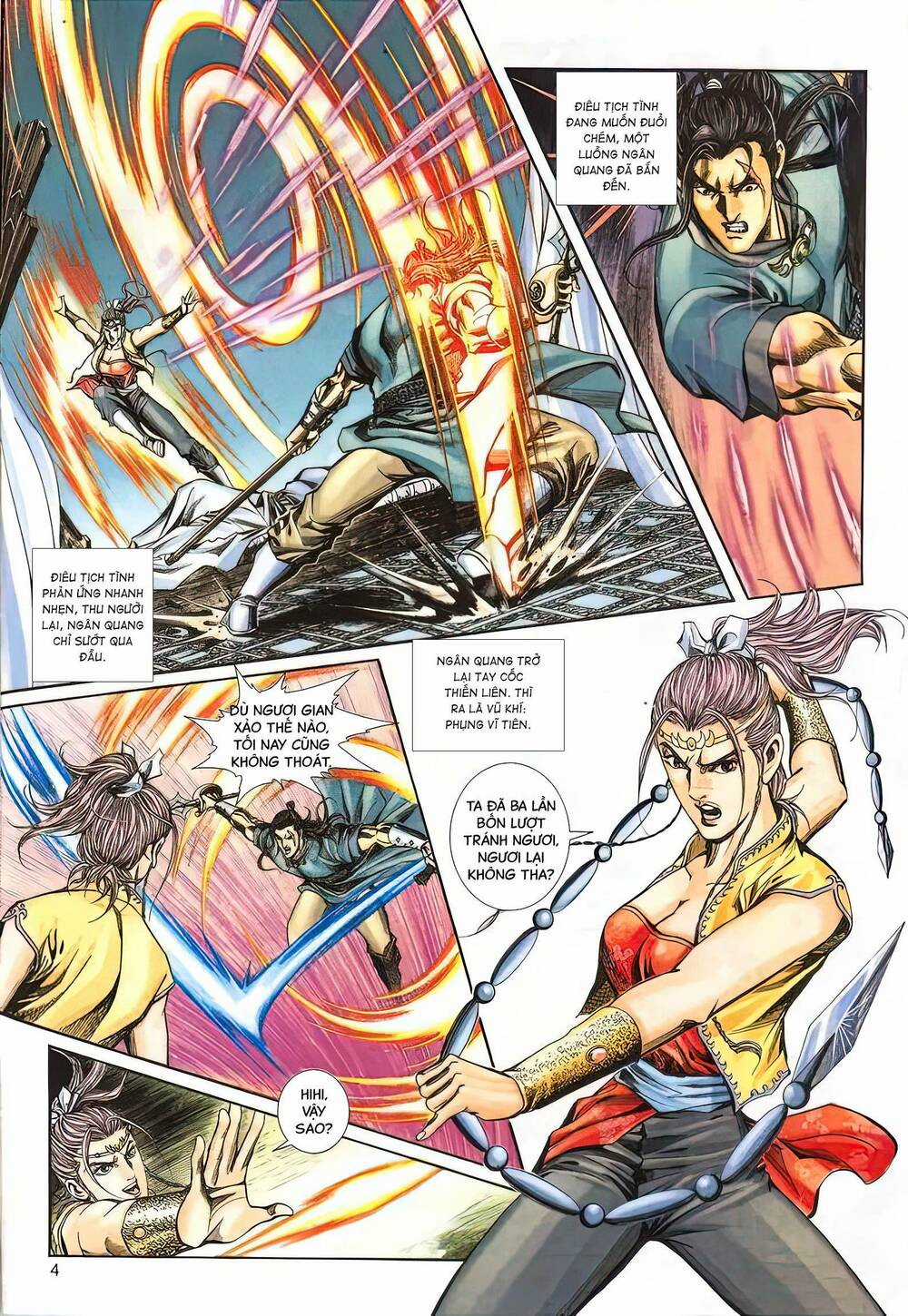 Phiên Vân Phúc Vũ Ii - Chapter 13 - Trang 4