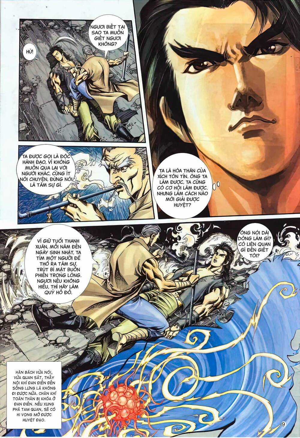 Phiên Vân Phúc Vũ Ii - Chapter 13 - Trang 9