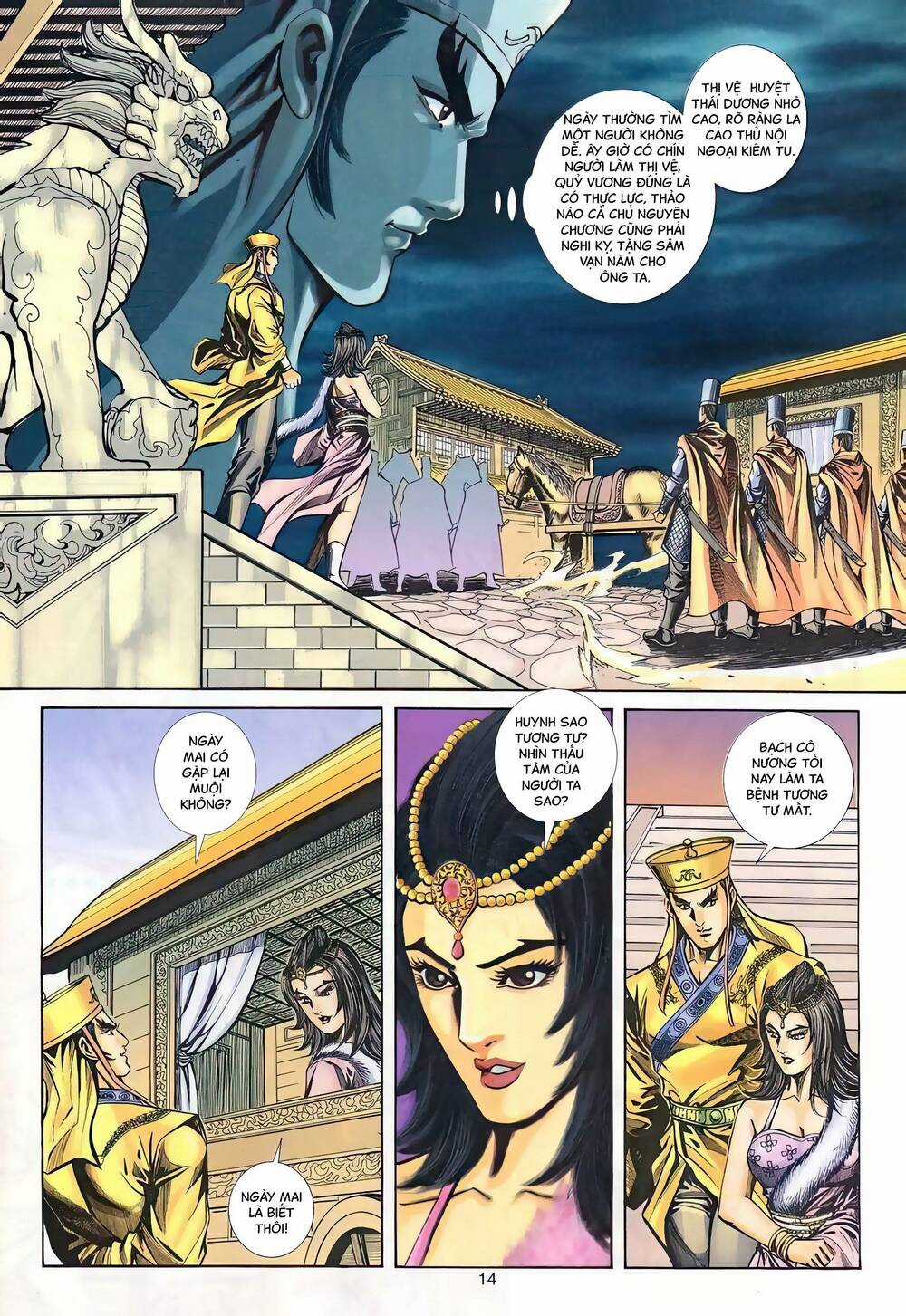 Phiên Vân Phúc Vũ Ii - Chapter 130 - Trang 13