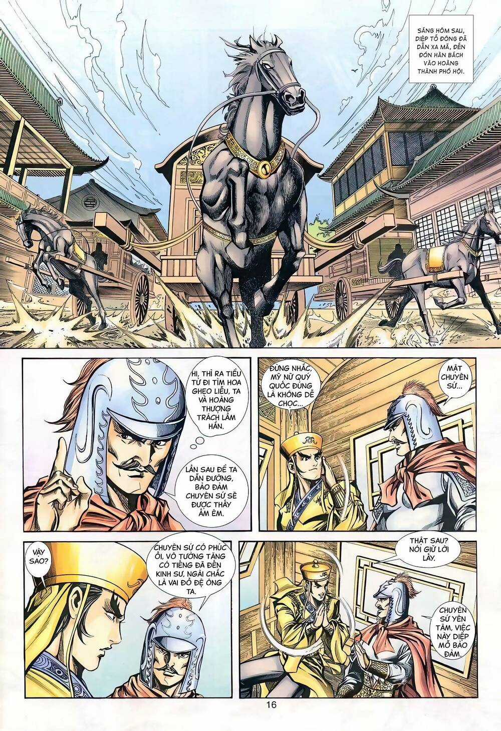 Phiên Vân Phúc Vũ Ii - Chapter 130 - Trang 15