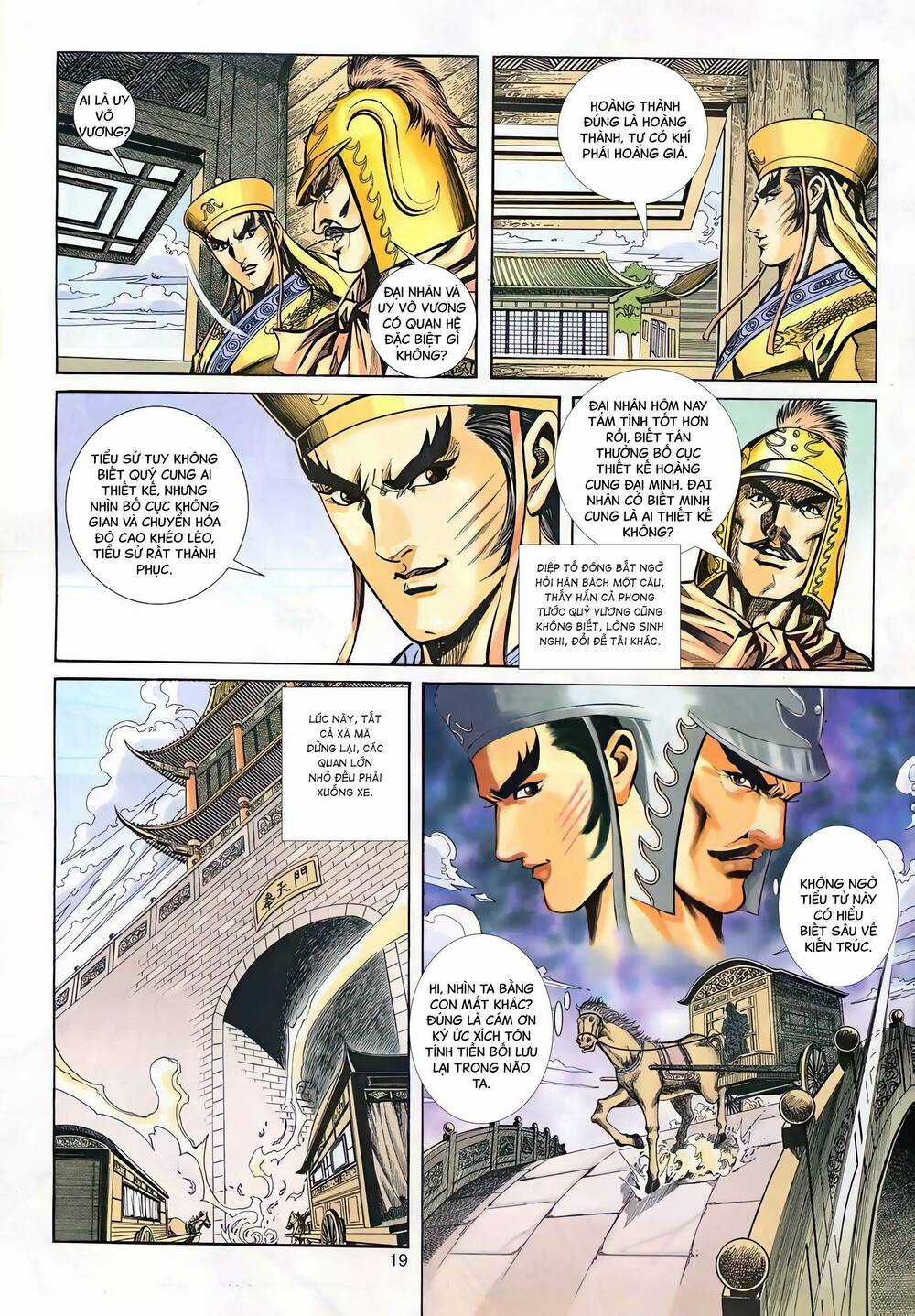 Phiên Vân Phúc Vũ Ii - Chapter 130 - Trang 18