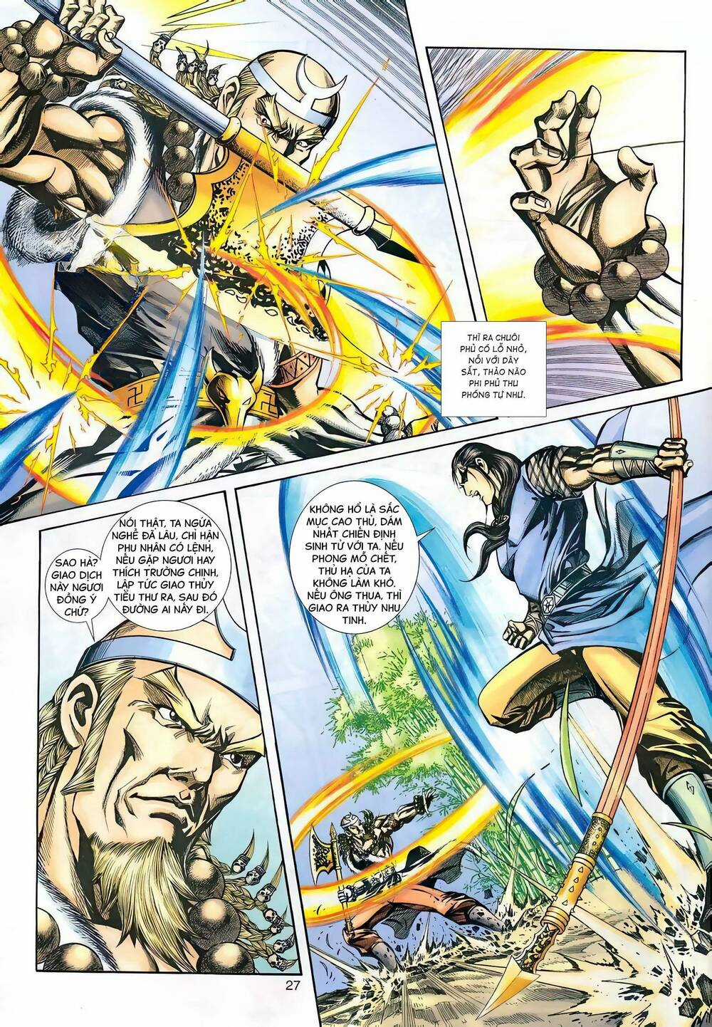 Phiên Vân Phúc Vũ Ii - Chapter 130 - Trang 26