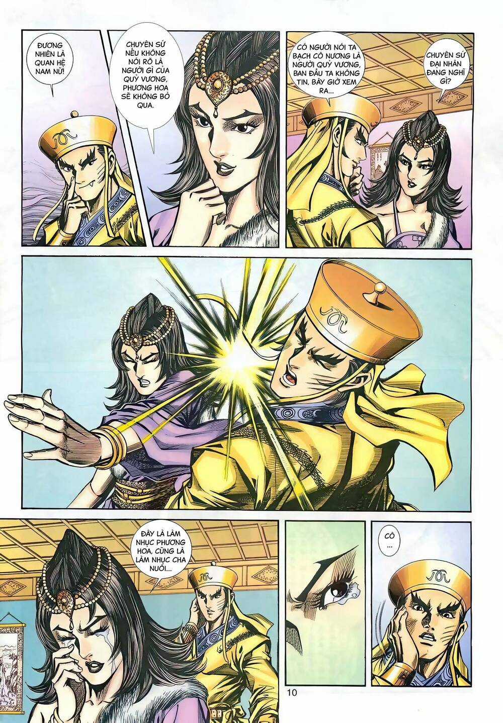 Phiên Vân Phúc Vũ Ii - Chapter 130 - Trang 9