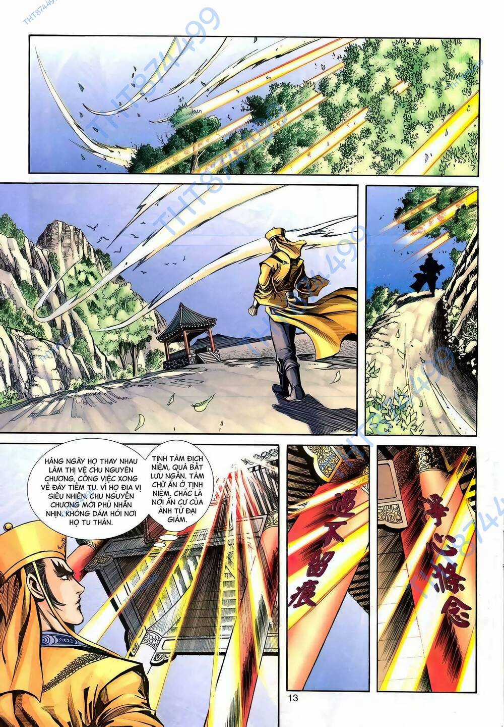 Phiên Vân Phúc Vũ Ii - Chapter 131 - Trang 11