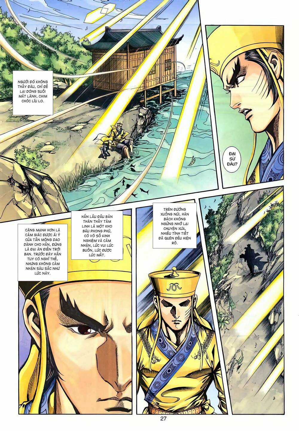 Phiên Vân Phúc Vũ Ii - Chapter 131 - Trang 25