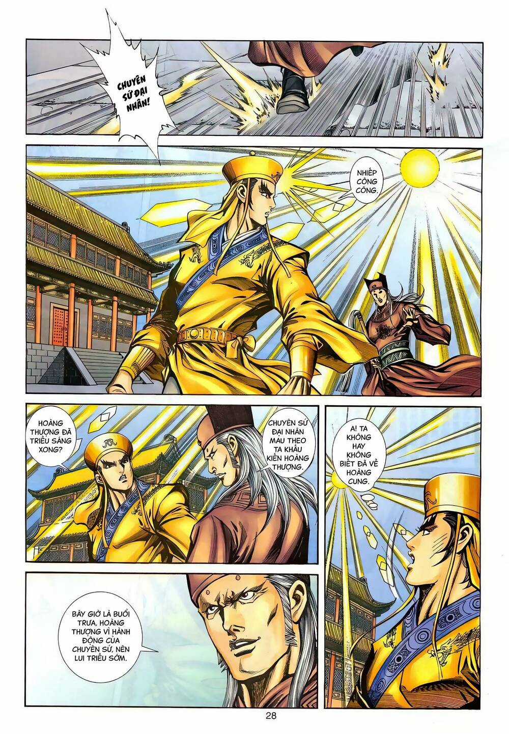 Phiên Vân Phúc Vũ Ii - Chapter 131 - Trang 26