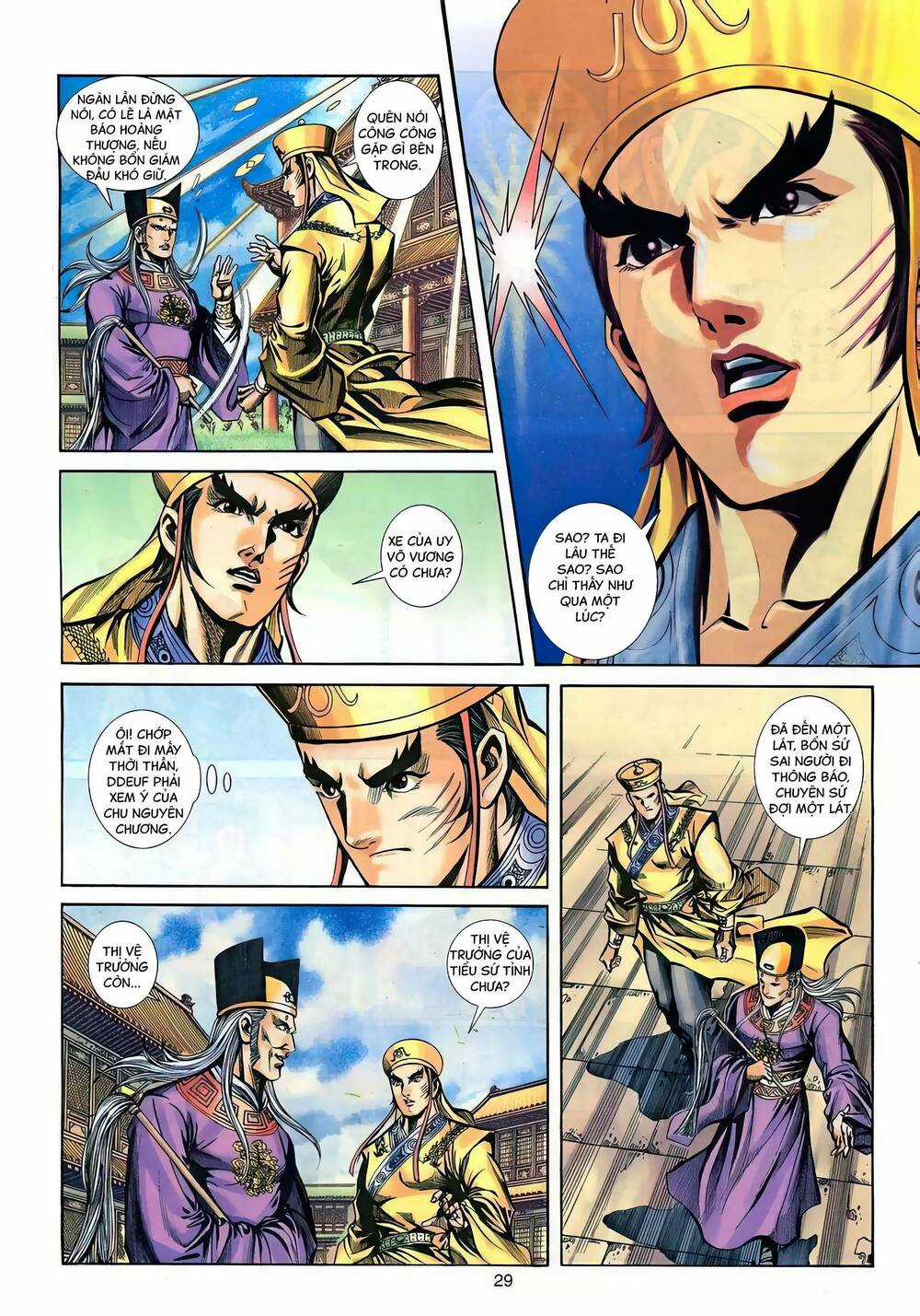 Phiên Vân Phúc Vũ Ii - Chapter 131 - Trang 27