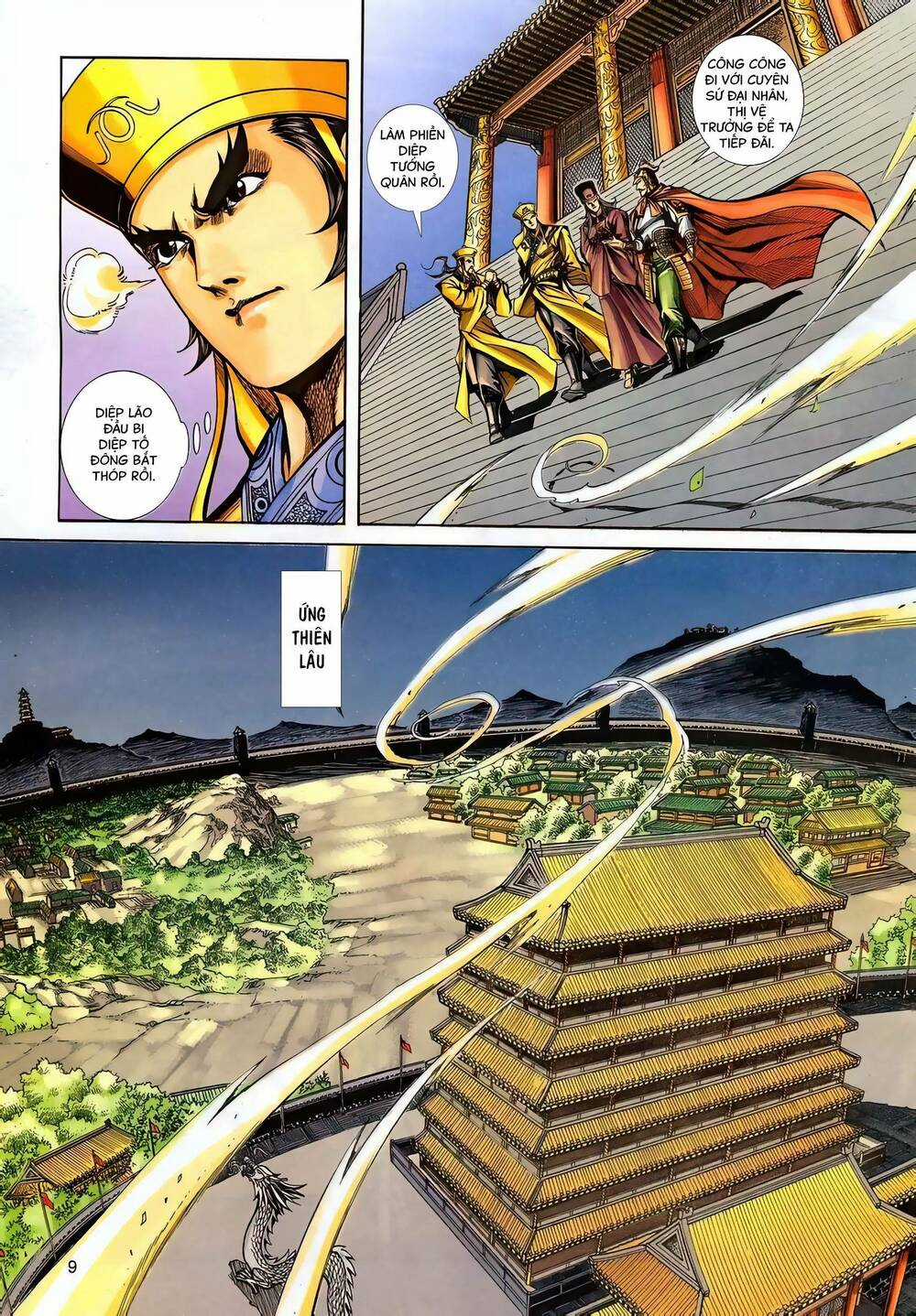 Phiên Vân Phúc Vũ Ii - Chapter 131 - Trang 8